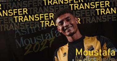 فيتيس الهولندي يضم المصري مصطفى أشرف حتى عام 2027