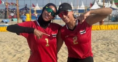 منتخب الكرة الطائرة الشاطئية للسيدات يتفوق على نيجيريا ويتأهل لبطولة كأس العالم في أستراليا