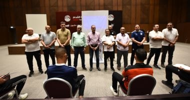 انطلاق دورة التسجيل للحصول على رخصة تقنية VAR للحكام في اتحاد كرة القدم – صور