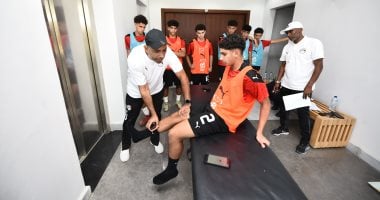 قياسات بدنية لمنتخب الناشئين قبل بدء المعسكر استعدادًا لبطولة كأس العالم.. صور
