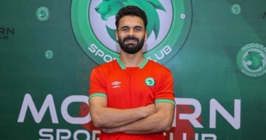 مودرن سبورت يكشف عن انضمام عماد حمدى نجم الإسماعيلي إلى صفوفه