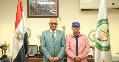 بدر رجب يتولى مسؤولية إدارة قطاع الناشئين في البنك الأهلي