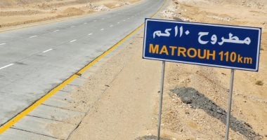وزير الإسكان يعلن عن تدشين وتشغيل القطاع الرابع من إزدواج طريق سيوة/ مطروح على امتداد 50 كم