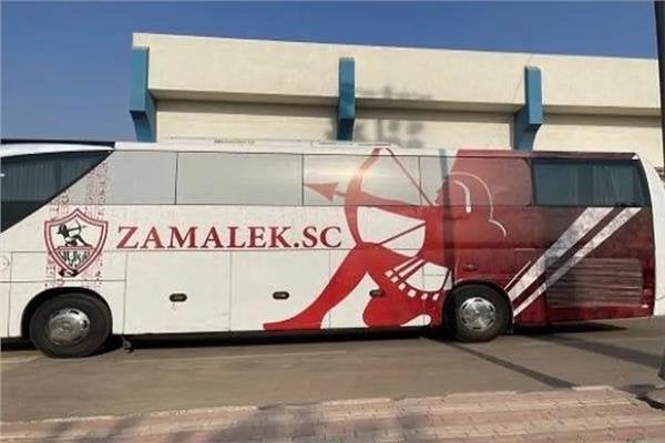 وصول حافلة الزمالك إلى ستاد القاهرة للاستعداد لمواجهة بيراميدز