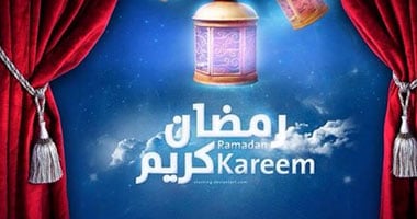 رمضان 2026 بات أقرب مما تتصور.. وموعده المتوقع وفق الحسابات الفلكية