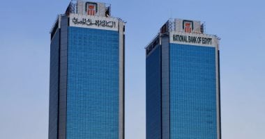 البنك الأهلي يعتذر عن تأثر بعض خدماته ويؤكد سعيه لاستعادة جودة الخدمة قريباً