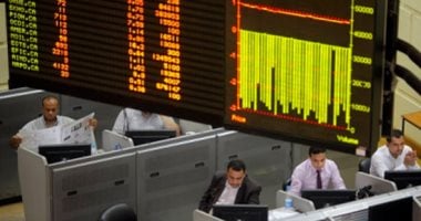 تراجع رصيد شهادات إيداع مدينة مصر للإسكان والبنك التجاري الدولي والمصرية للاتصالات في البورصة