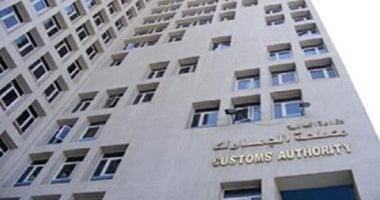 الجمارك يسعون نحو تطوير استراتيجية عربية موحدة للتعاون الجمركي والإداري