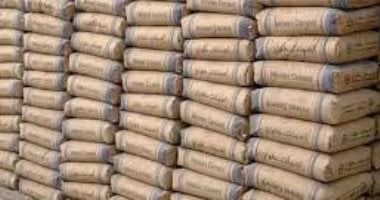 سعر الأسمنت اليوم الأحد 13 يوليو 2025.. الطن يسجل 4 آلاف جنيه