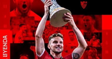 إيفان راكيتيتش يعلن إنهاء مسيرته الرياضية بشكل نهائي