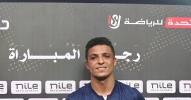 إنبى يعلن عن رحيل أوفا ودويدار ويكشف: كانا دائمًا قدوة للالتزام