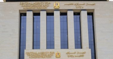 التنظيم والإدارة يعلن عن إغلاق باب التقديم لوظيفة معلم مساعد لمادة “العلوم” في 19 يوليو المقبل