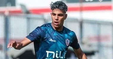 الزمالك يستوضح من محمد السيد بخصوص حقيقة توقيعه للأهلي