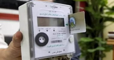 الكهرباء تعتمد على استخدام مودم USB لشحن العدادات مسبوقة الدفع للمواطنين