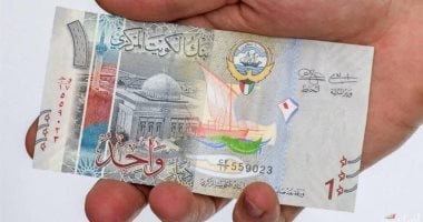 سعر الدينار الكويتي اليوم الأحد 13 يوليو 2025 في المصارف المالية