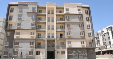 الإسكان تبدأ تسليم وحدات “سكن مصر” للفائزين في مدينة غرب قنا الجديدة اعتبارًا من الأحد
