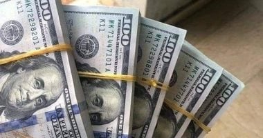 في إطار التعاملات المسائية، أسعار الدولار وغيرهم من العملات الأجنبية اليوم الأحد 13-7-2025