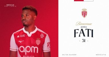 برشلونة يمدد عقد فاتي حتى عام 2028 ويمنحه فرصة اللعب مع موناكو