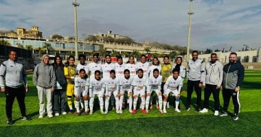 سحب قرعة دوري القسم الثاني لكرة القدم النسائية اليوم باتحاد الكرة