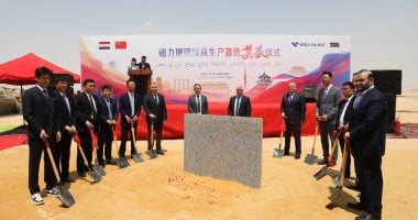بدء العمل على مشروع “ديلي إيجيبت” لإنتاج المنتجات الزجاجية المنزلية في السخنة