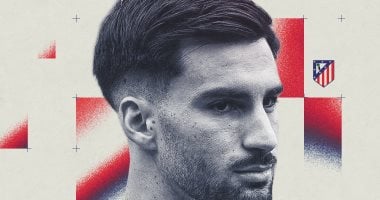 أتلتيكو مدريد يعلن رسميًا عن توقيع اتفاقية مع أليكس باينا حتى عام 2030