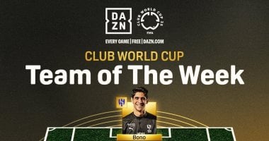 بونو وحكيمي في التشكيل المثالي للدور الـ16 في كأس العالم للأندية 2025