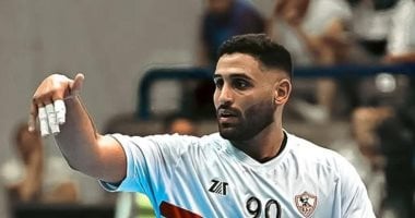سبورتنج يعلن عن انضمام بيجاد مروان رجب لفريق كرة اليد في الزمالك