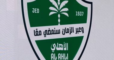 الأهلي السعودي يبرز تصميم شعاره الجديد