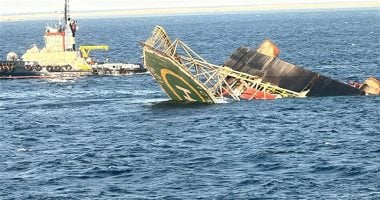 1.5 مليار جنيه هي قيمة التأمين على حفار البترول الذي تعرض للغرق
