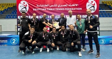 بتروجت يحقق إنجازًا غير مسبوق ويتوج بلقب دوري رجال تنس الطاولة.. صور