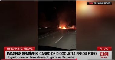 فيديو يوثق اللحظات الأولى في حادث وفاة جوتا لاعب ليفربول المميز