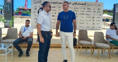 رئيس جهاز القرى السياحية يعلن بدء معسكر أكاديمية مصر للجودو في مارينا