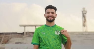 المصرى يتعاقد مع اللاعب الجزائرى منذر طمين في استاد بورسعيد