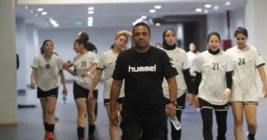اتحاد اليد يختار محمد فرغلي مديرا فنياً لمنتخب النساء