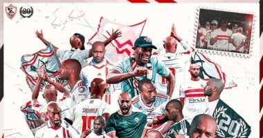 الزمالك يودع قائده شيكابالا في لحظة مؤثرة، حيث كان الفصل الأجمل في حكايات الانتماء
