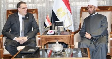 التنظيم والإدارة يعلن عن تسليم “الأوقاف” نتائج مسابقة الأئمة والخطباء والمدرسين