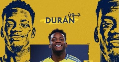 النصر يوافق على إعارة جون دوران إلى فناربخشة التركي لموسم كامل