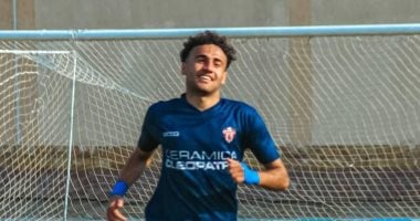 بوابة الصبح يؤكد: الاتحاد السكندرى يتعاقد مع مهاجم ديروط على شكل إعارة