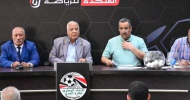 مباريات المرحلة الأولى للمجموعة الثانية أ – ب بالقسم الثاني بعد إجراء القرعة