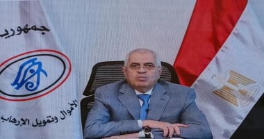 المستشار أحمد سعيد يؤكد التزام مصر بمواجهة جميع أشكال غسل الأموال
