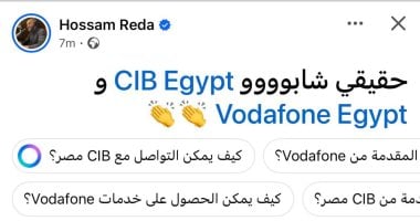 إشادة واسعة من مستخدمي السوشيال ميديا بأداء شبكة فودافون بعد حريق سنترال رمسيس