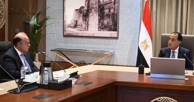 هيئة الرقابة المالية تنظم مؤتمرًا حول التكنولوجيا المالية في يوليو المقبل