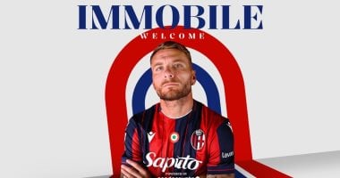 إيموبيلي يعود إلى الدوري الإيطالي رسميًا من خلال باب بولونيا