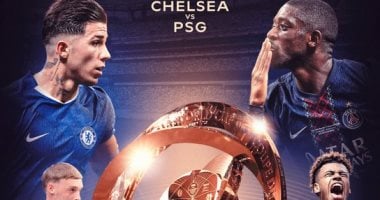موعد مباراة تشيلسي أمام باريس سان جيرمان في نهائي كأس العالم للأندية 2025