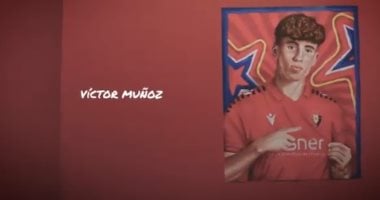 أوساسونا يتعاقد رسمياً مع مونوز من ريال مدريد حتى عام 2030