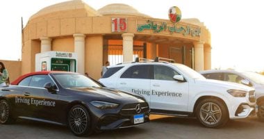 في نادى الرحاب، “عز العرب ستار” تدشّن مركزًا جديدًا لتجربة قيادة سيارات مرسيدس الفاخرة
