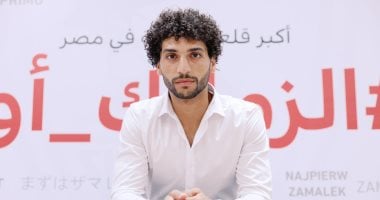 الزمالك يستعد لقيد الصفقات الجديدة بعد تسوية ديونه مع اتحاد الكرة
