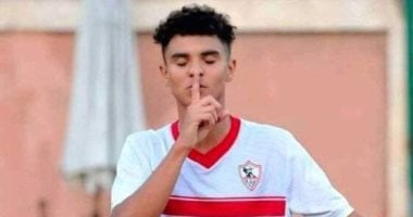فاركو يقرر عدم التعاقد مع حازم أسامة على سبيل الإعارة