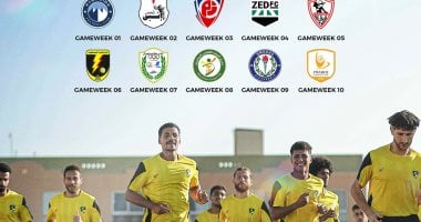 مواجهات وادي دجلة في الدوري الممتاز تبدأ بقوة أمام بيراميدز