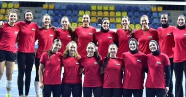 منتخب السيدات للكرة الطائرة يبدأ تدريباته في سلوفينيا قبل المونديال